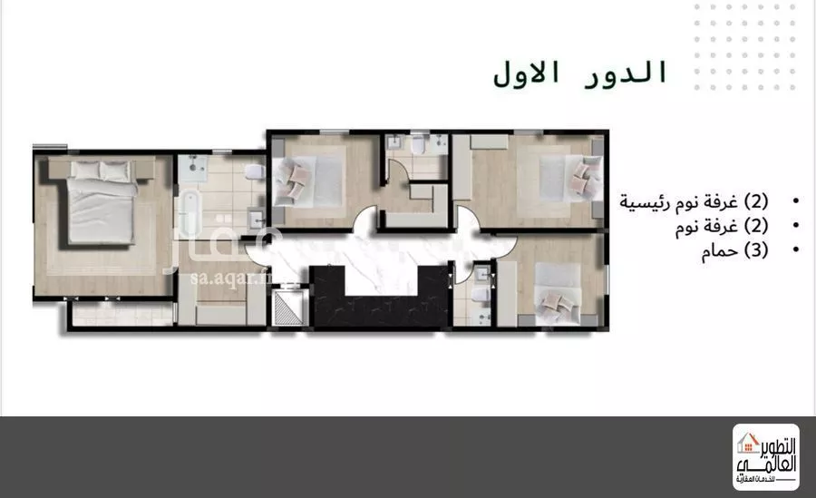 4 bedroom villa in Al Bahr 3