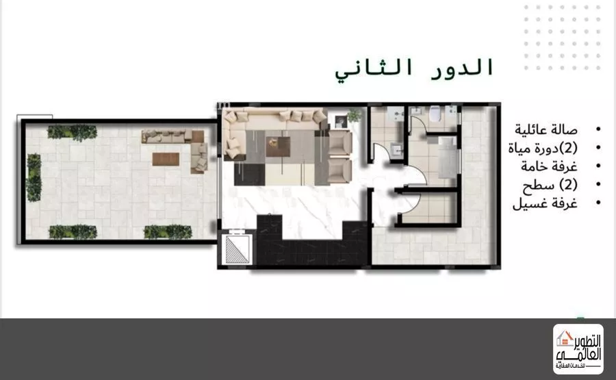 4 bedroom villa in Al Bahr 4