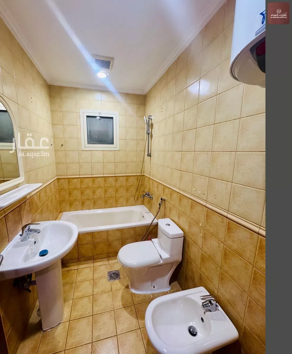 5 bedroom apartment in Al Rawabi 11