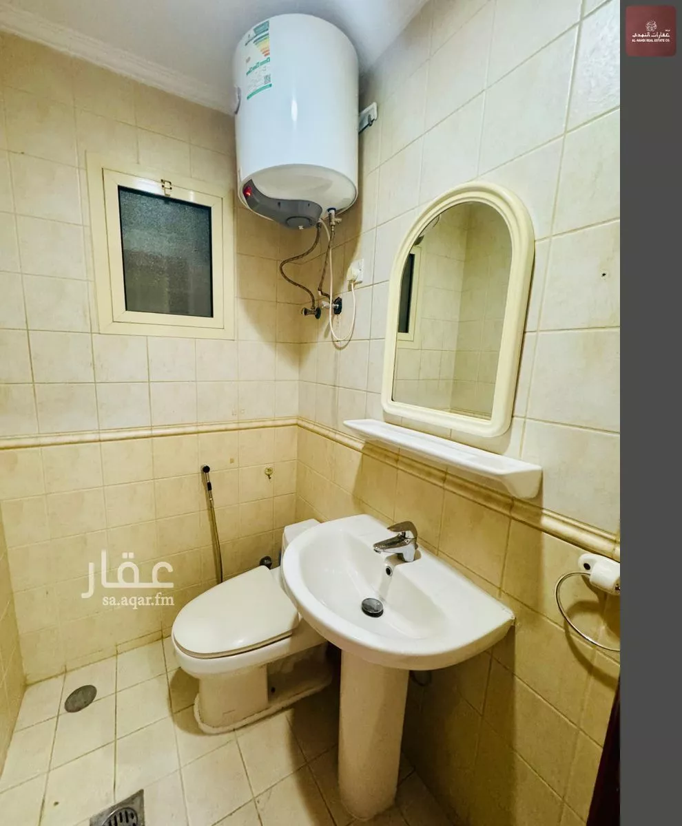 5 bedroom apartment in Al Rawabi 13