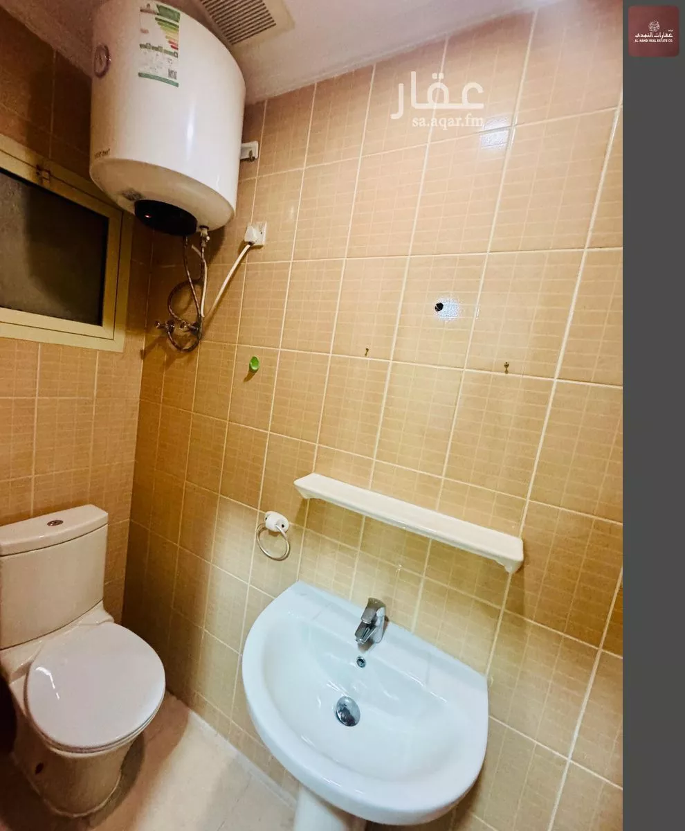 5 bedroom apartment in Al Rawabi 9