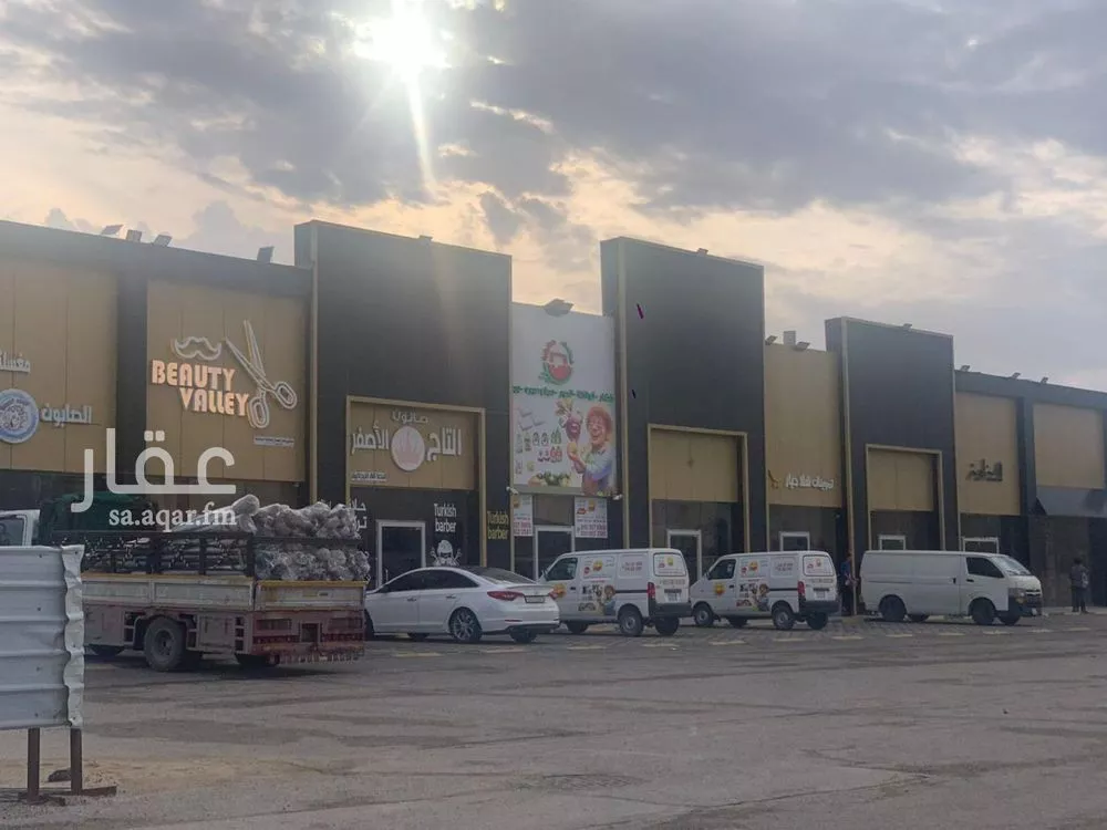 عمارة 2368 م² في البحيرة 1