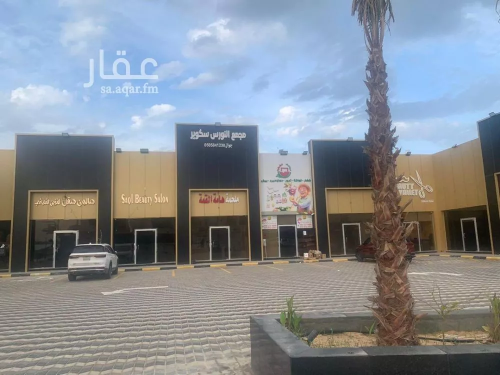 عمارة 2368 م² في البحيرة 3