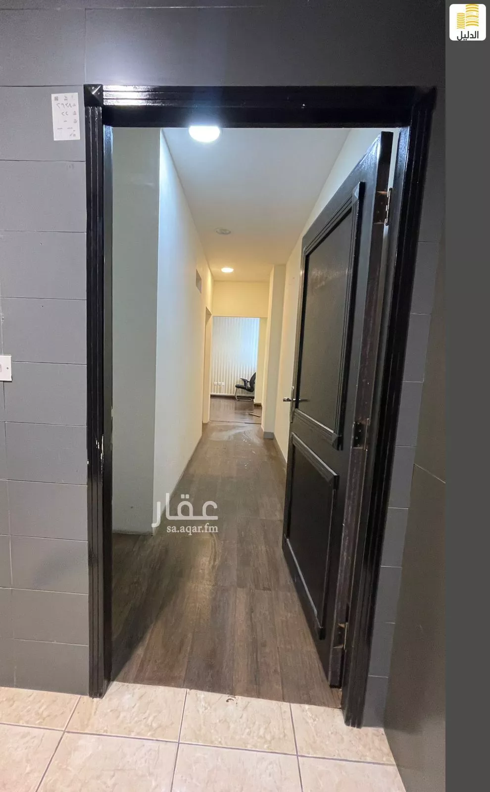 مكتب 604 م² في الخبر الشمالية 4