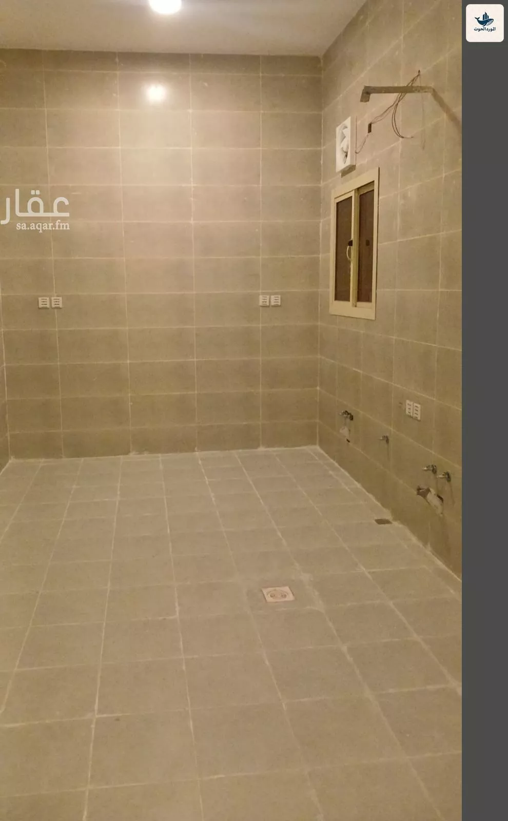 5 bedroom villa in Al Bashaer 2