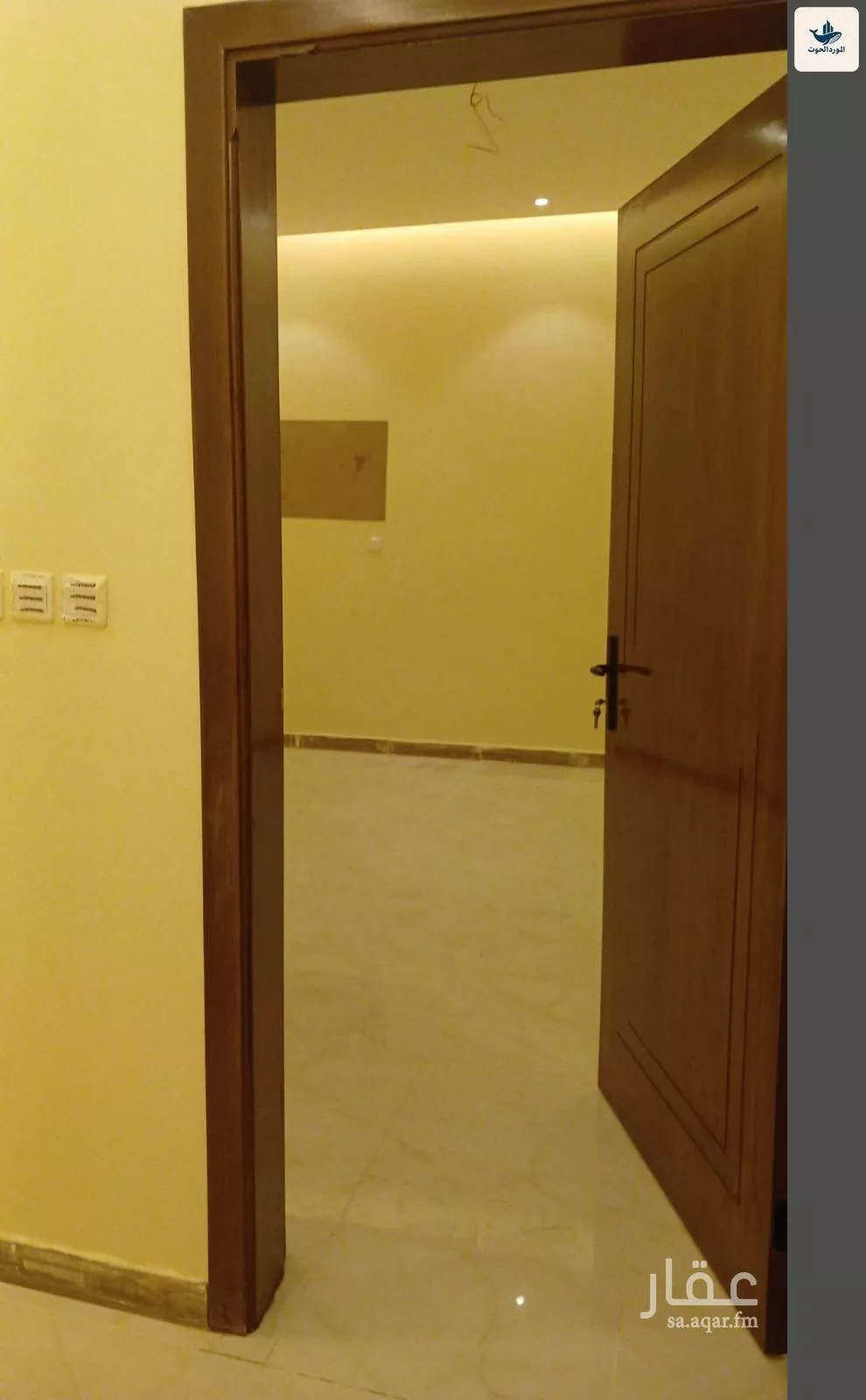 5 bedroom villa in Al Bashaer 5