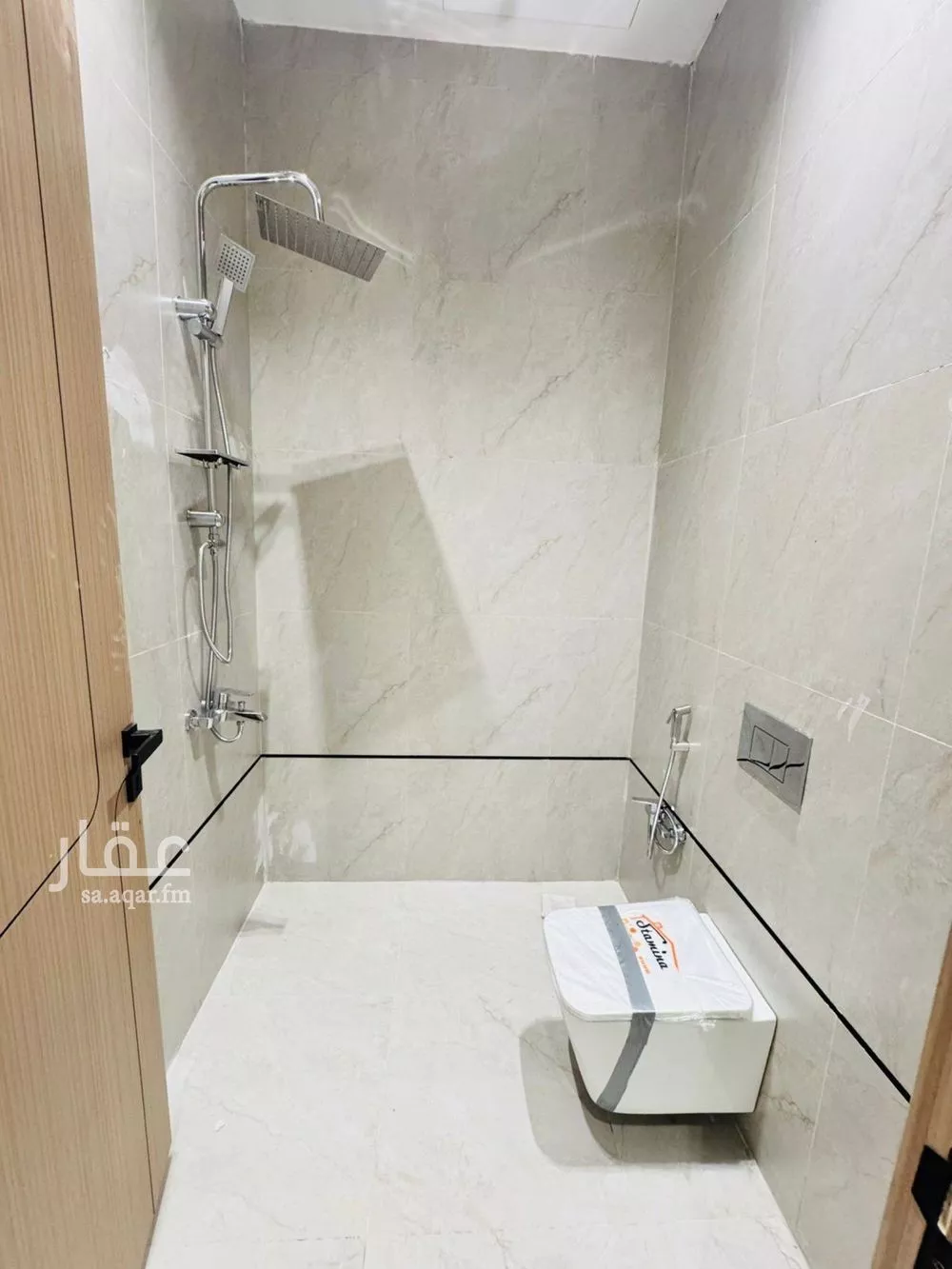 4 bedroom floor in King Faisal 12