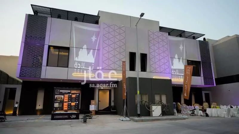 2 bedroom floor in Al Shuhada 1