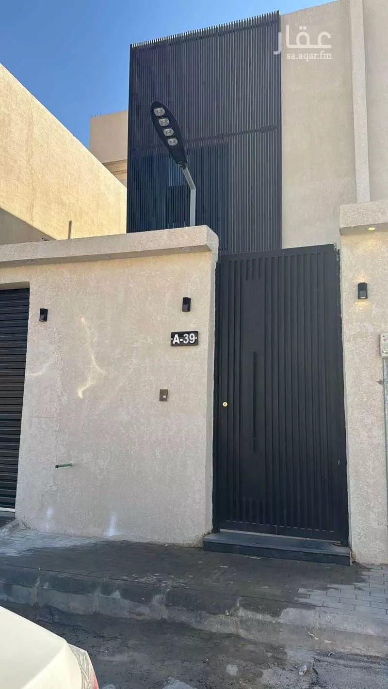 دور 3 غرف في بدر