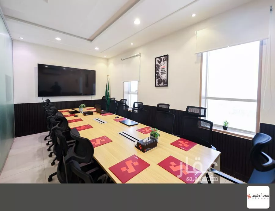 مكتب 884 م² في العارض 2