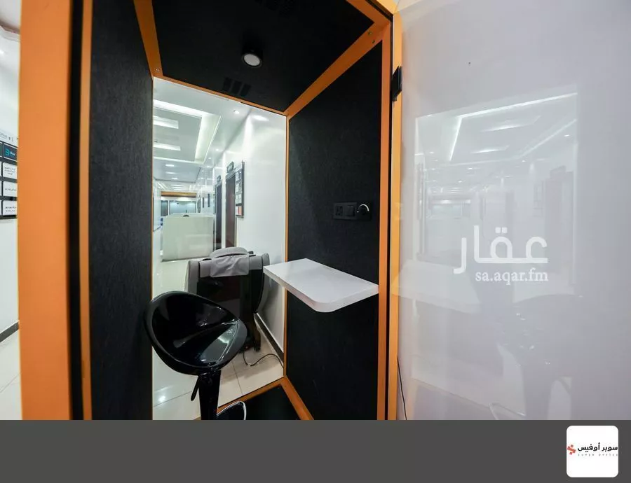 مكتب 884 م² في العارض 11