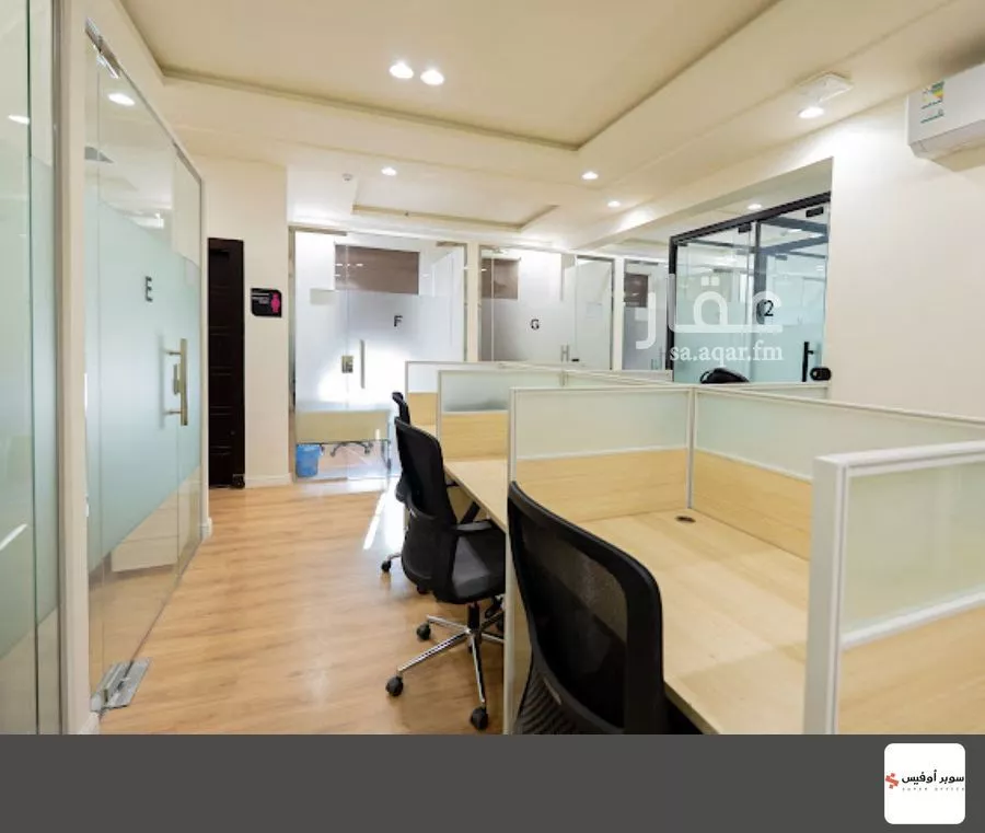مكتب 884 م² في العارض 12