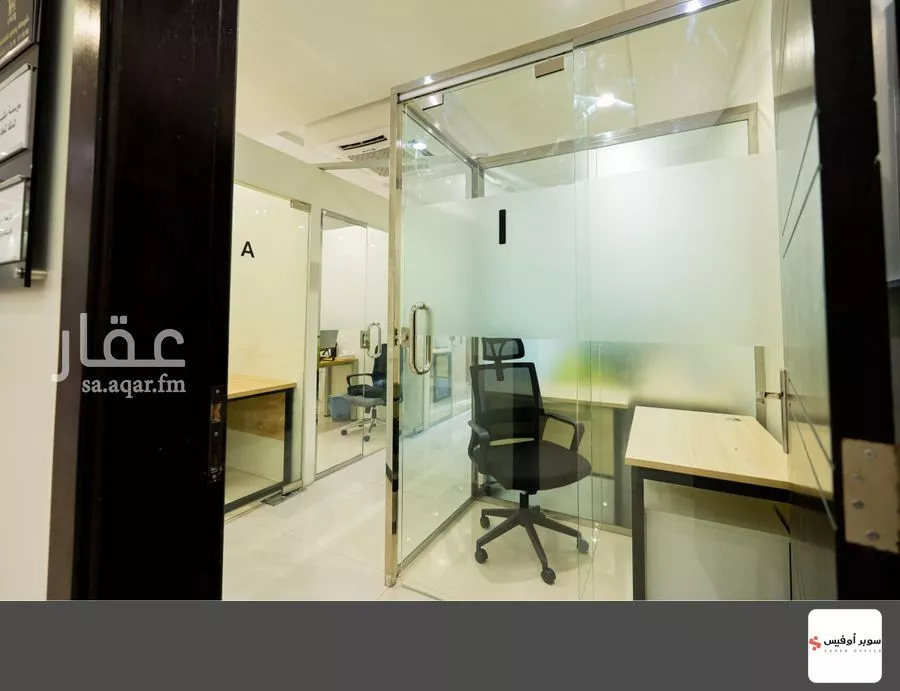 مكتب 884 م² في العارض 13