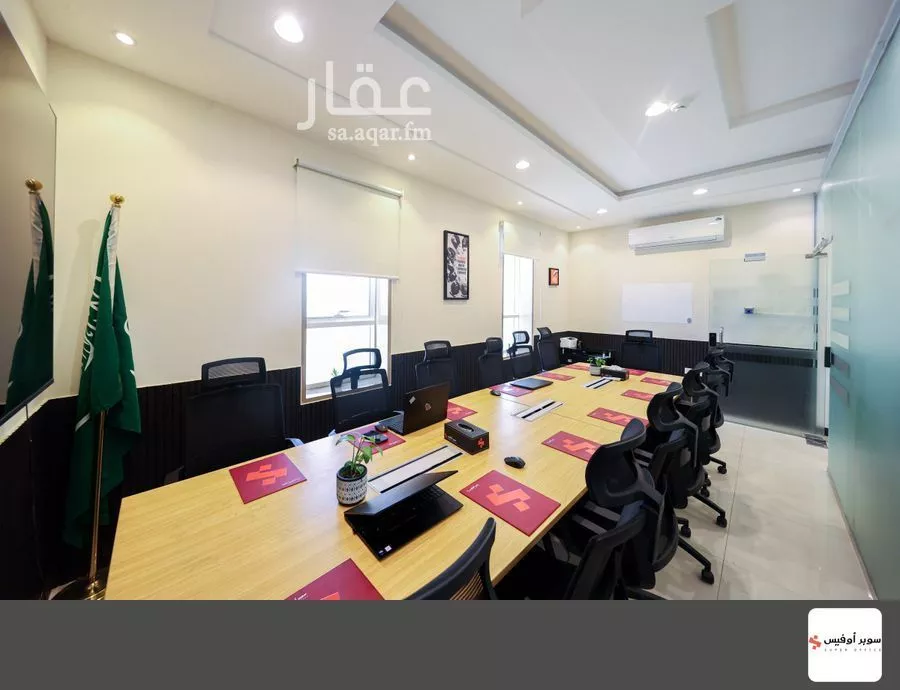 مكتب 884 م² في العارض 14