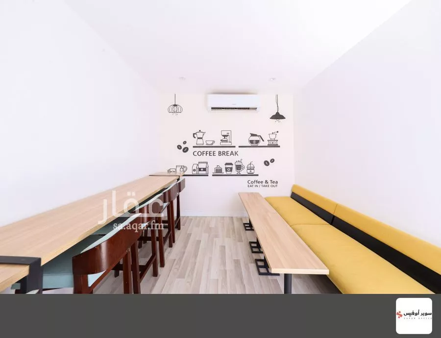 مكتب 884 م² في العارض 15