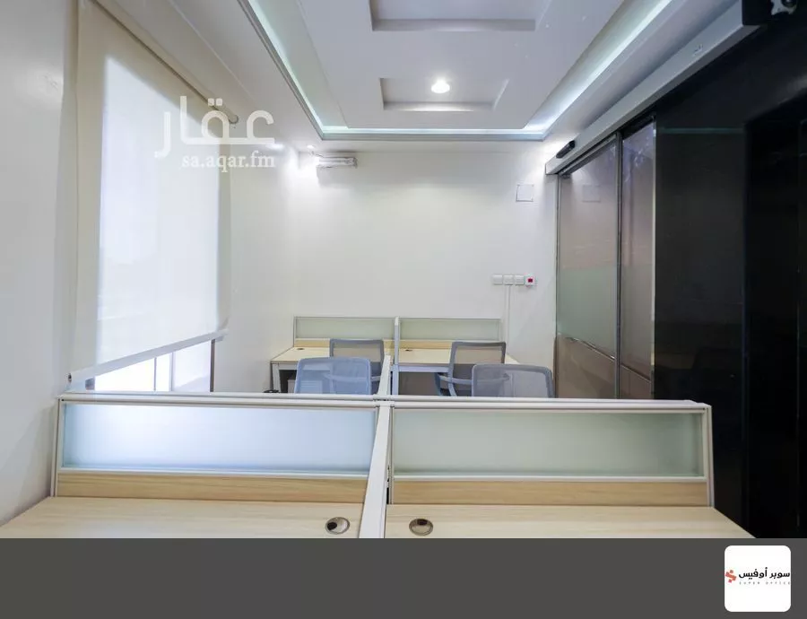 مكتب 884 م² في العارض 5