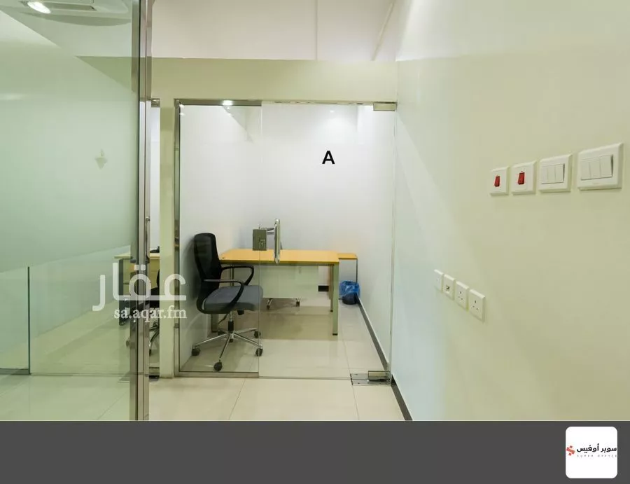 مكتب 884 م² في العارض 9