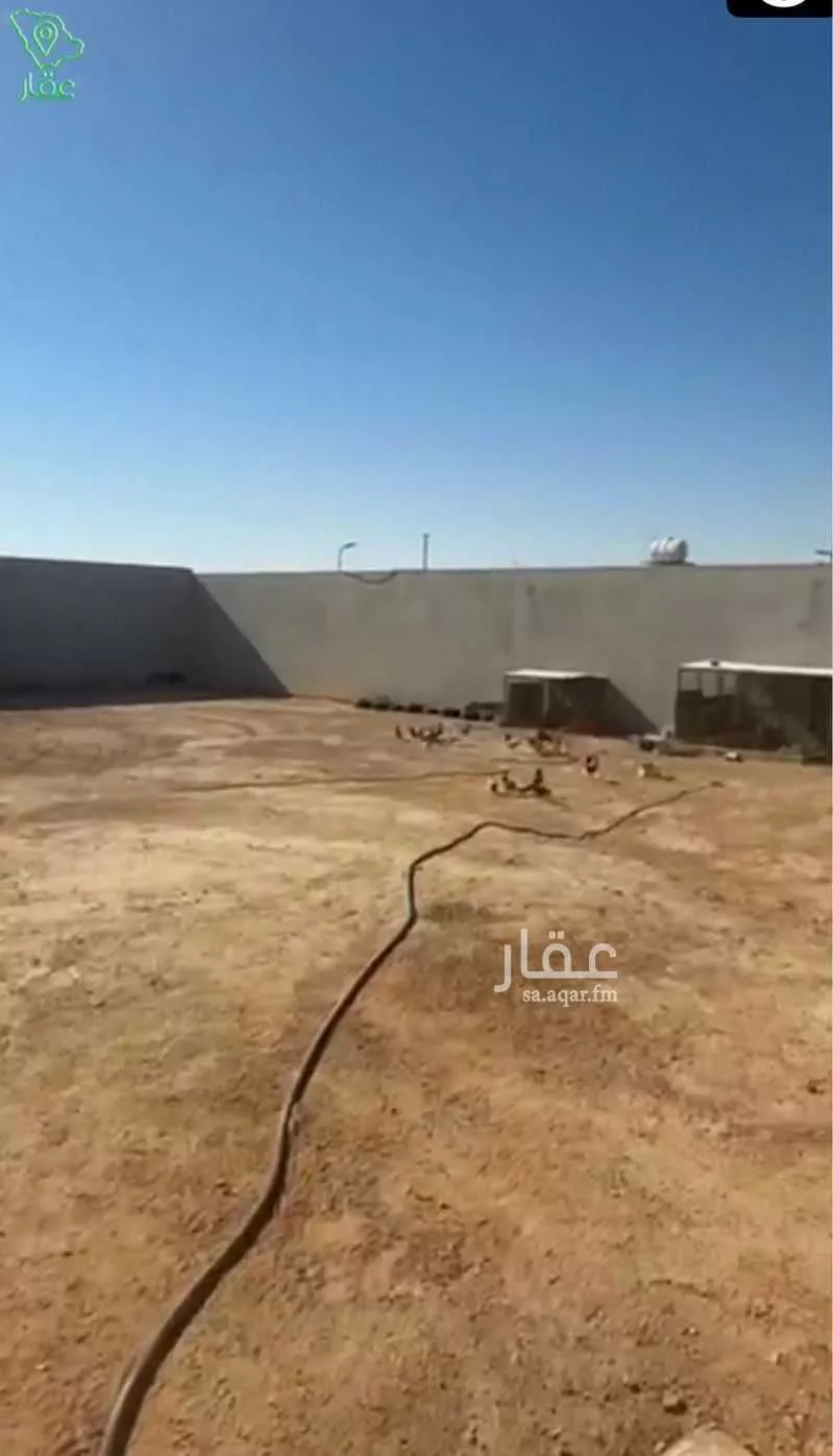 875 sqm land in Banban 3