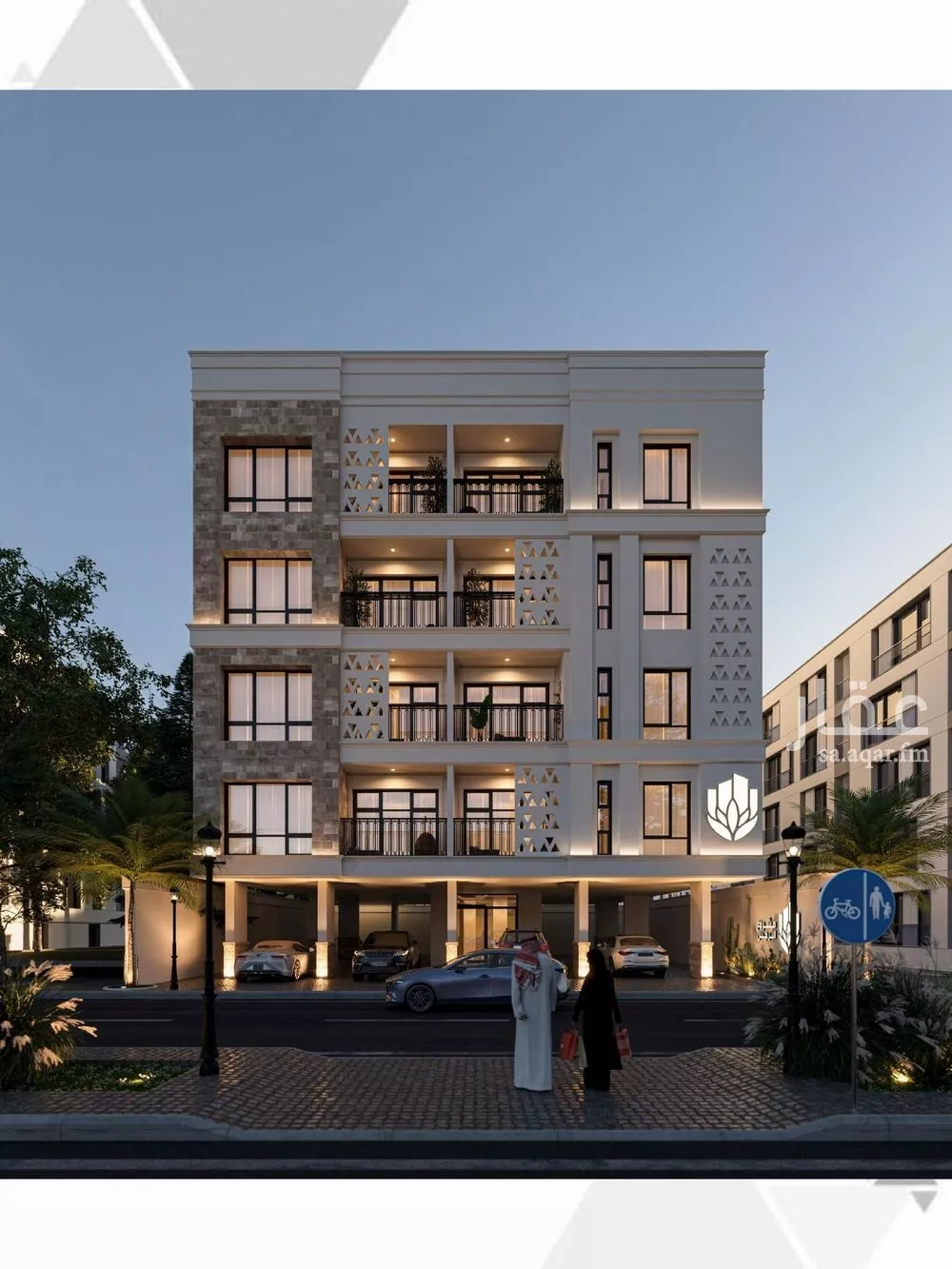 3 bedroom apartment in Al Salamah 1