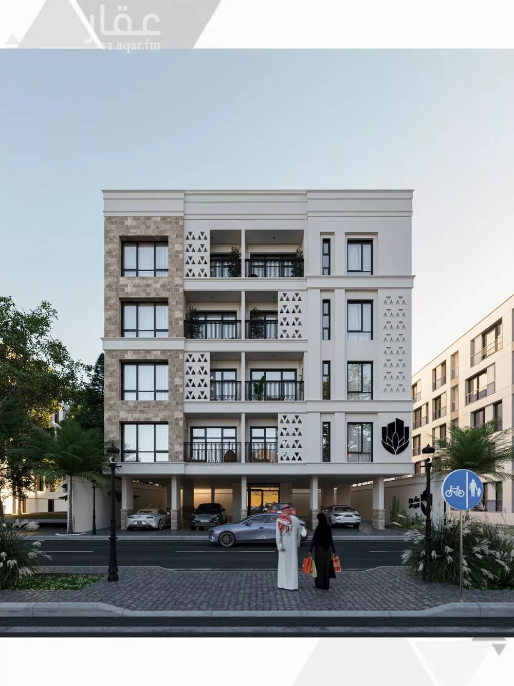 3 bedroom apartment in Al Salamah 1