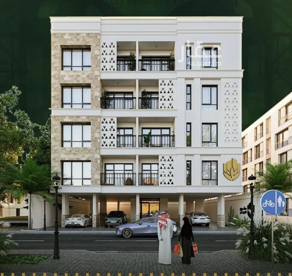 4 bedroom apartment in Al Salamah 1