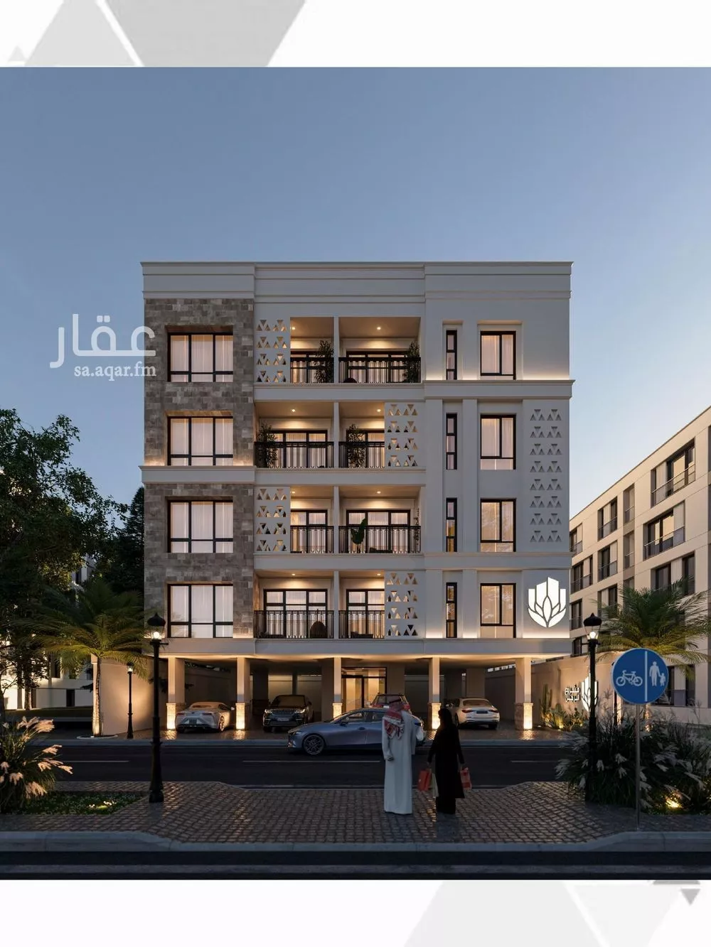 3 bedroom apartment in Al Salamah 1