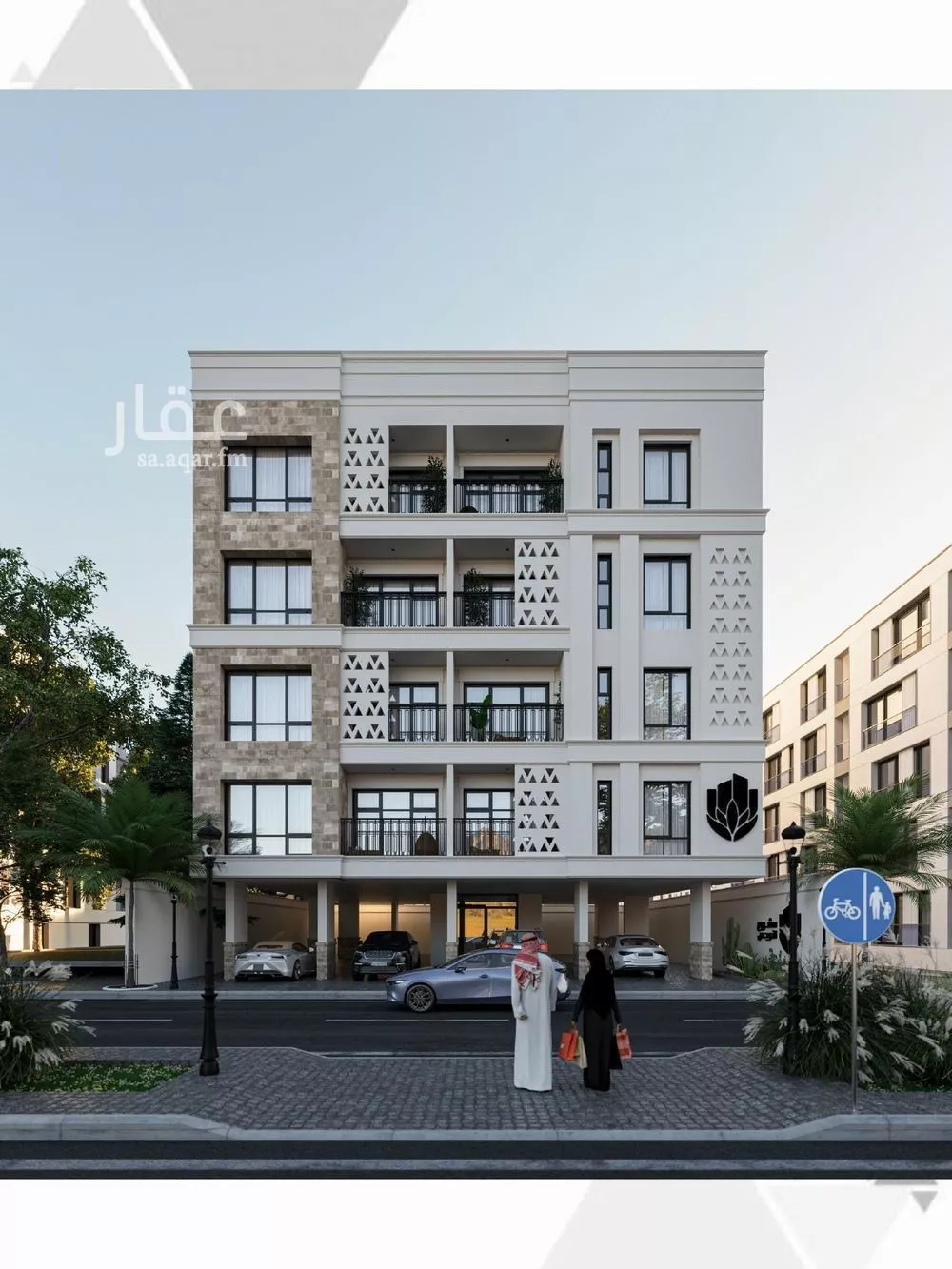 3 bedroom apartment in Al Salamah 2