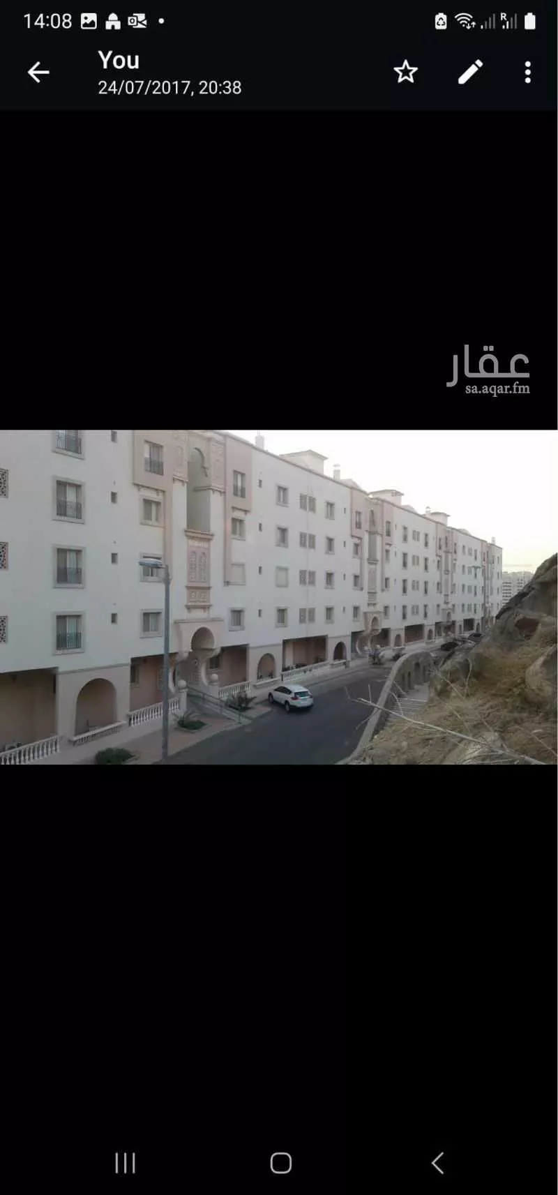 شقة 4 غرف في المرسلات 5