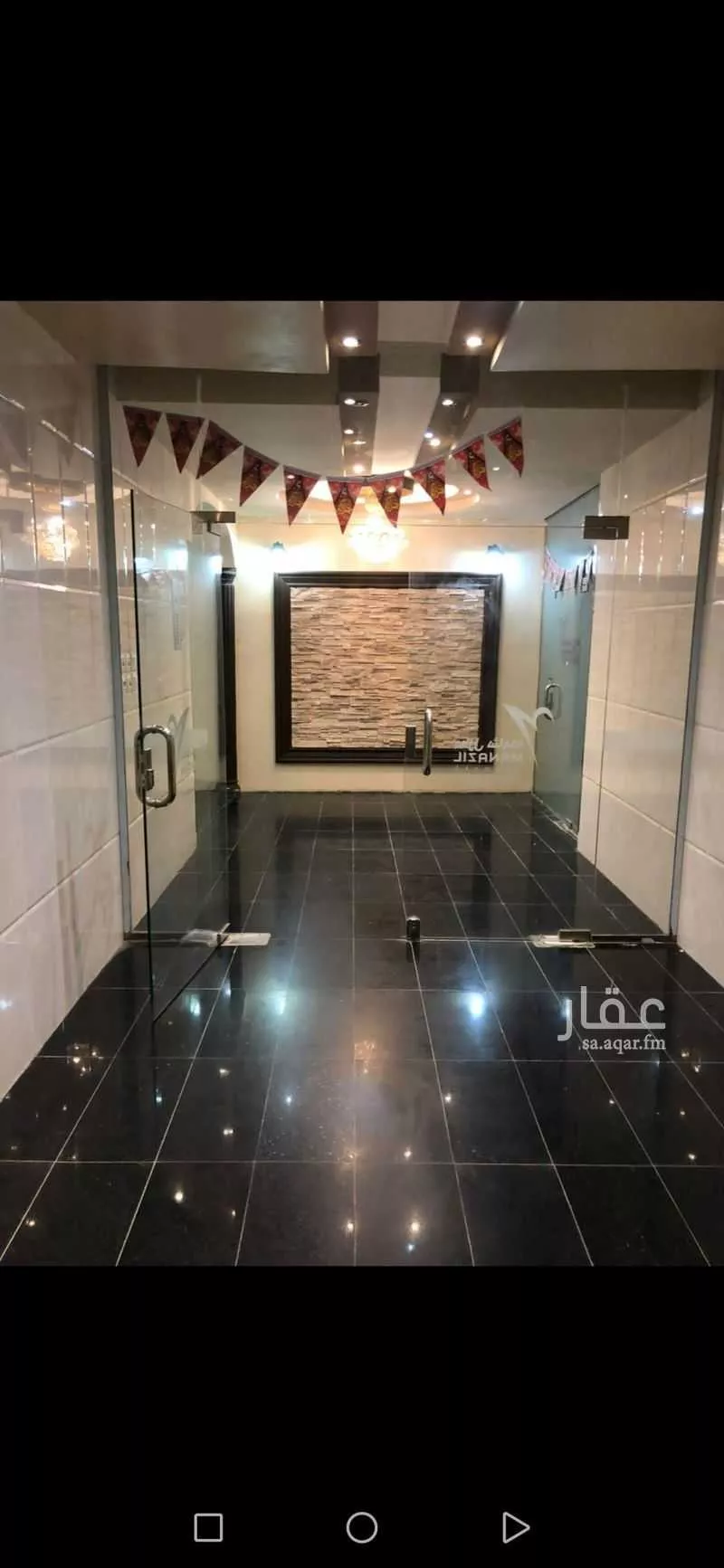 5 bedroom apartment in Al Hijra 2