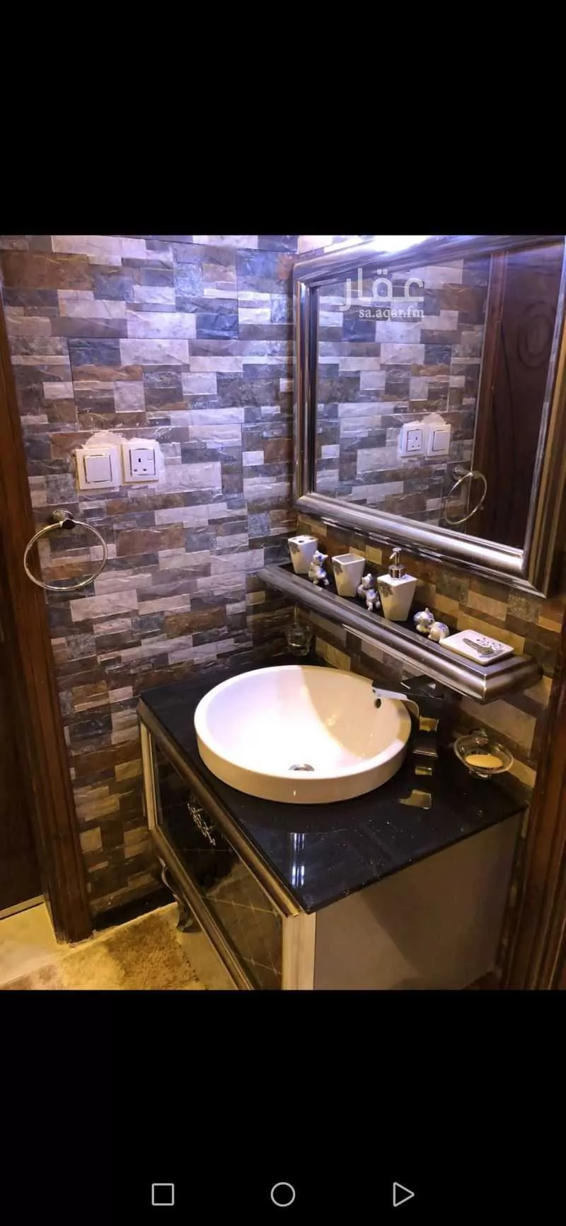 5 bedroom apartment in Al Hijra 3