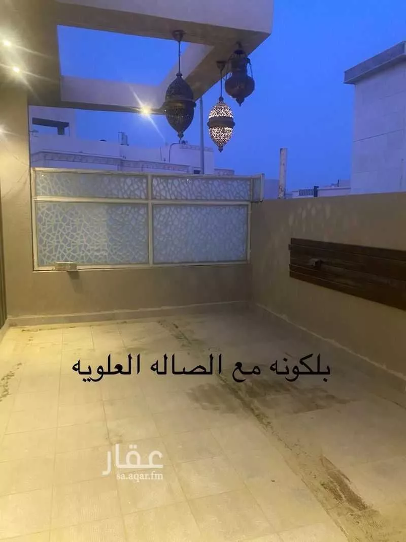 فيلا 6 غرف في الشعلة 7