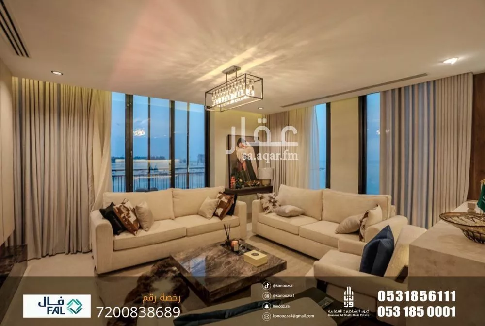 4 bedroom apartment in Al Khour 4