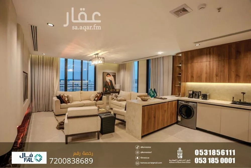 4 bedroom apartment in Al Khour 5