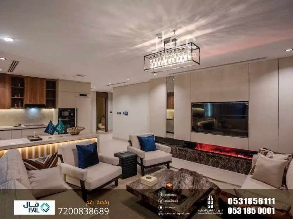 4 bedroom apartment in Al Khour 7