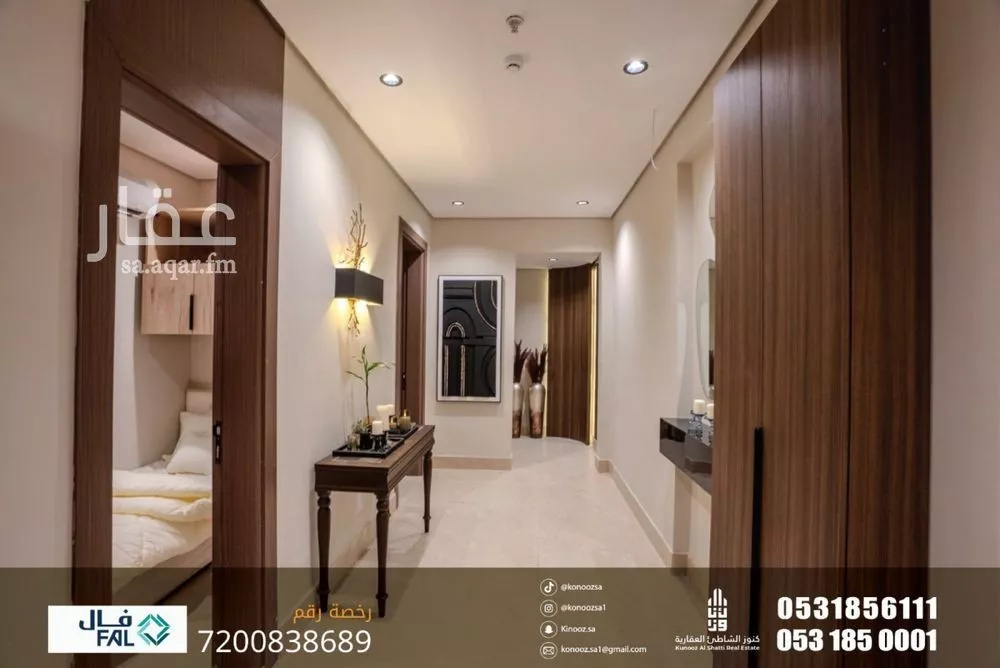 4 bedroom apartment in Al Khour 9