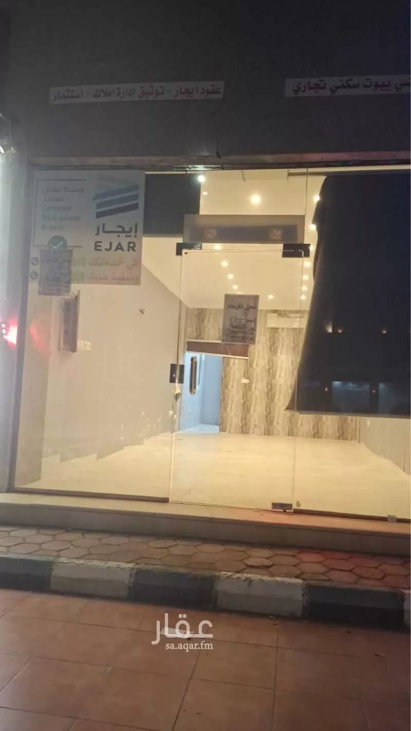 900 sqm shop in Al Sawari 2