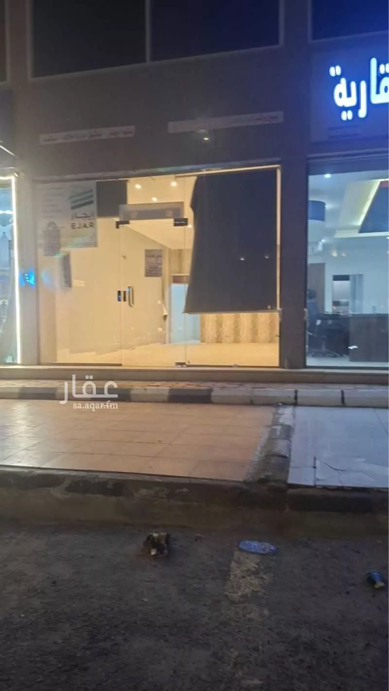 900 sqm shop in Al Sawari 3