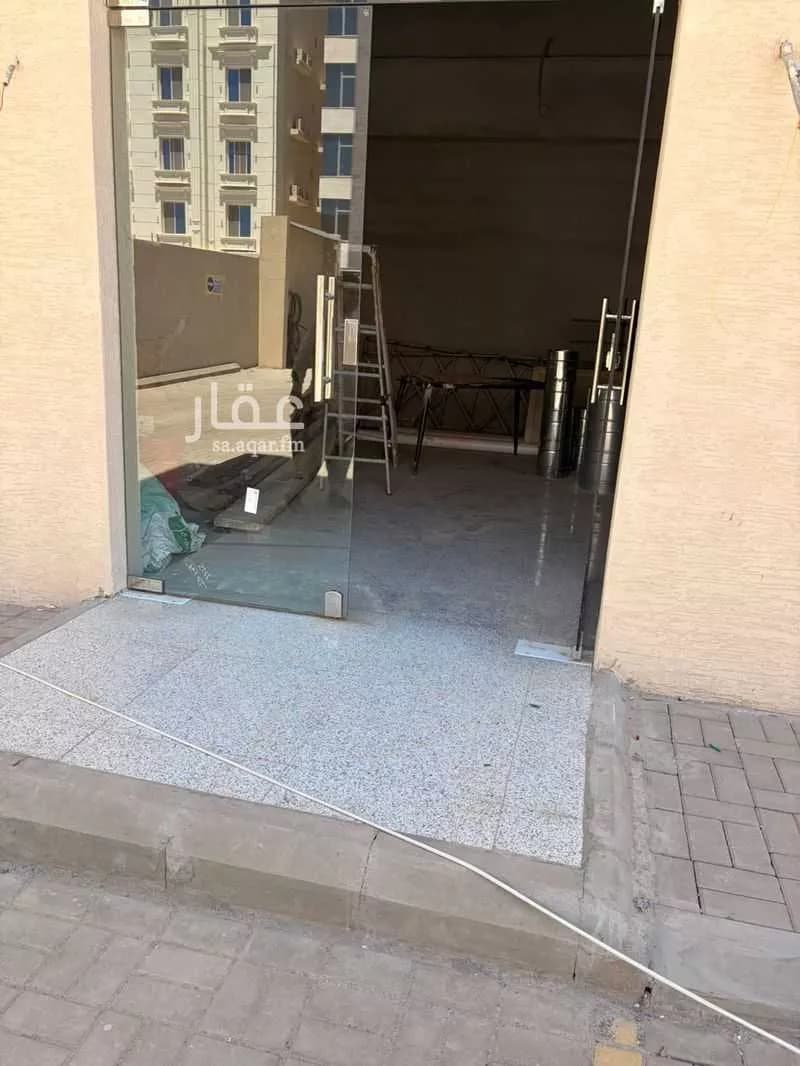 محل 1644 م² في الفردوس 13