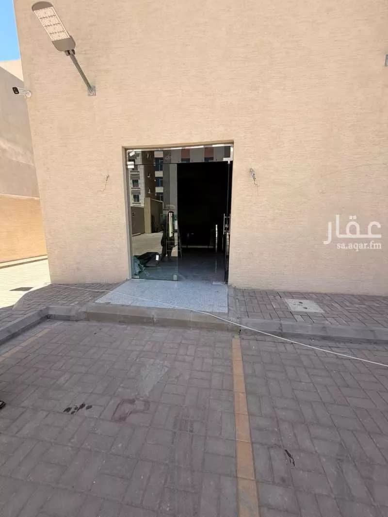 محل 1644 م² في الفردوس 14