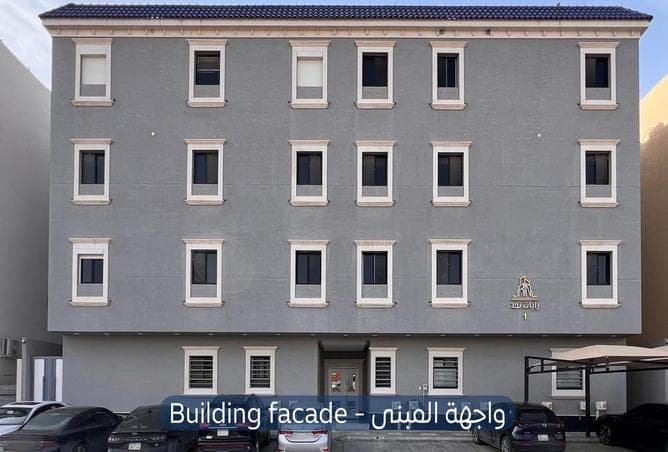 شقة 3 غرف في Al Arid