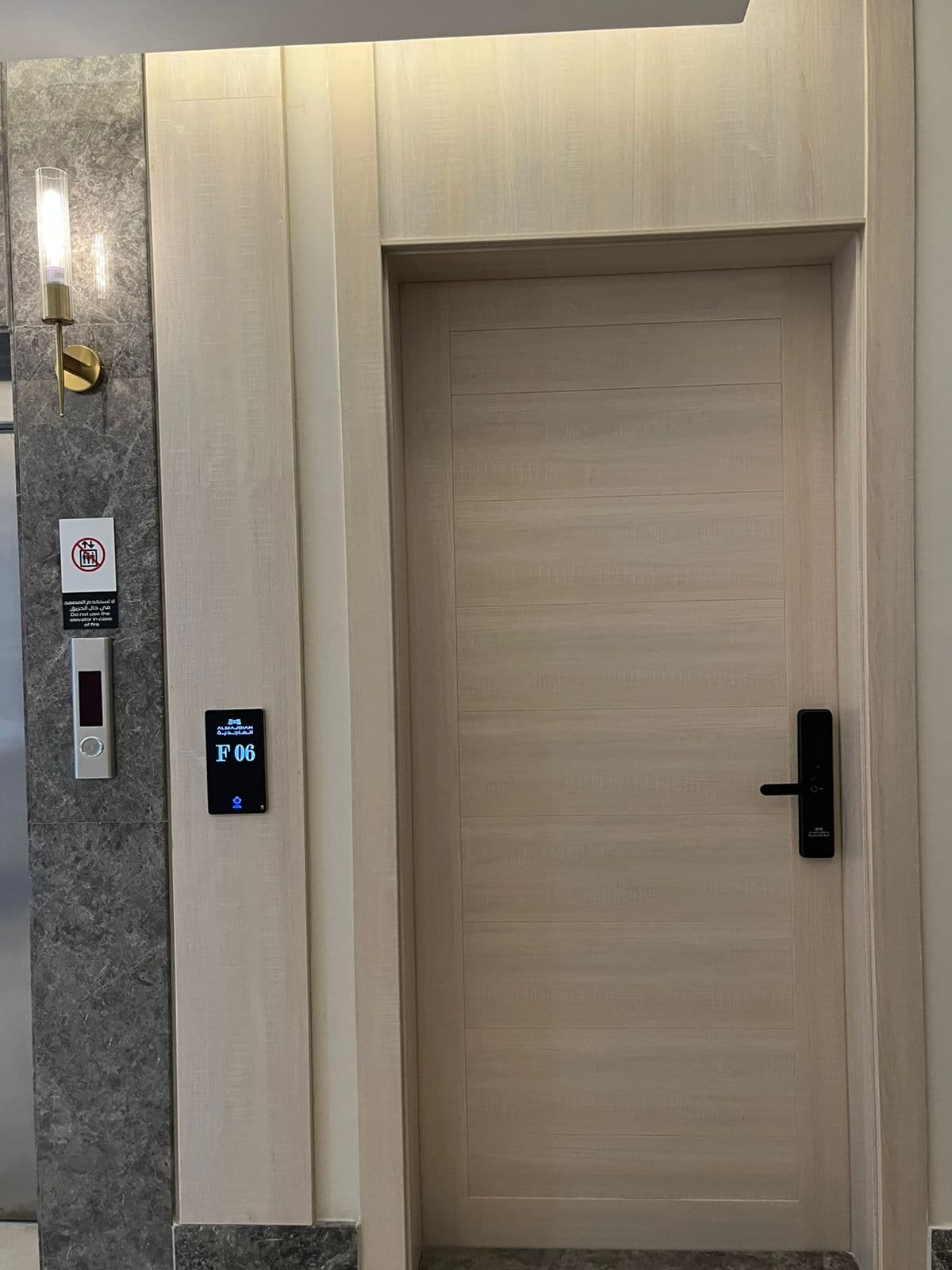 شقة 3 غرف في السليمانية 10