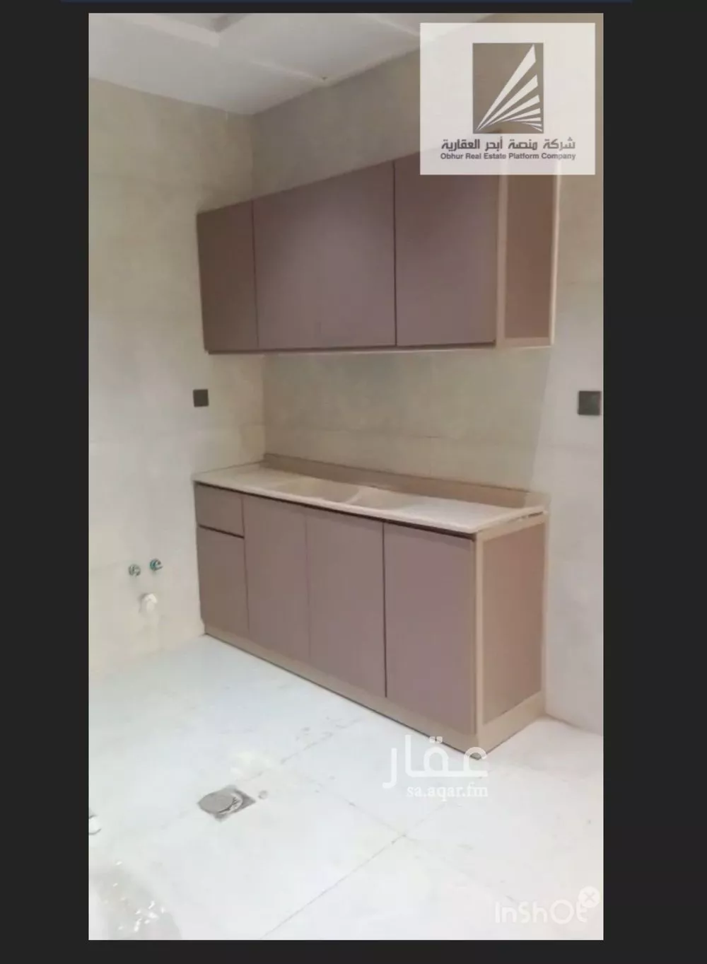 شقة 2 غرف في الروضة 1