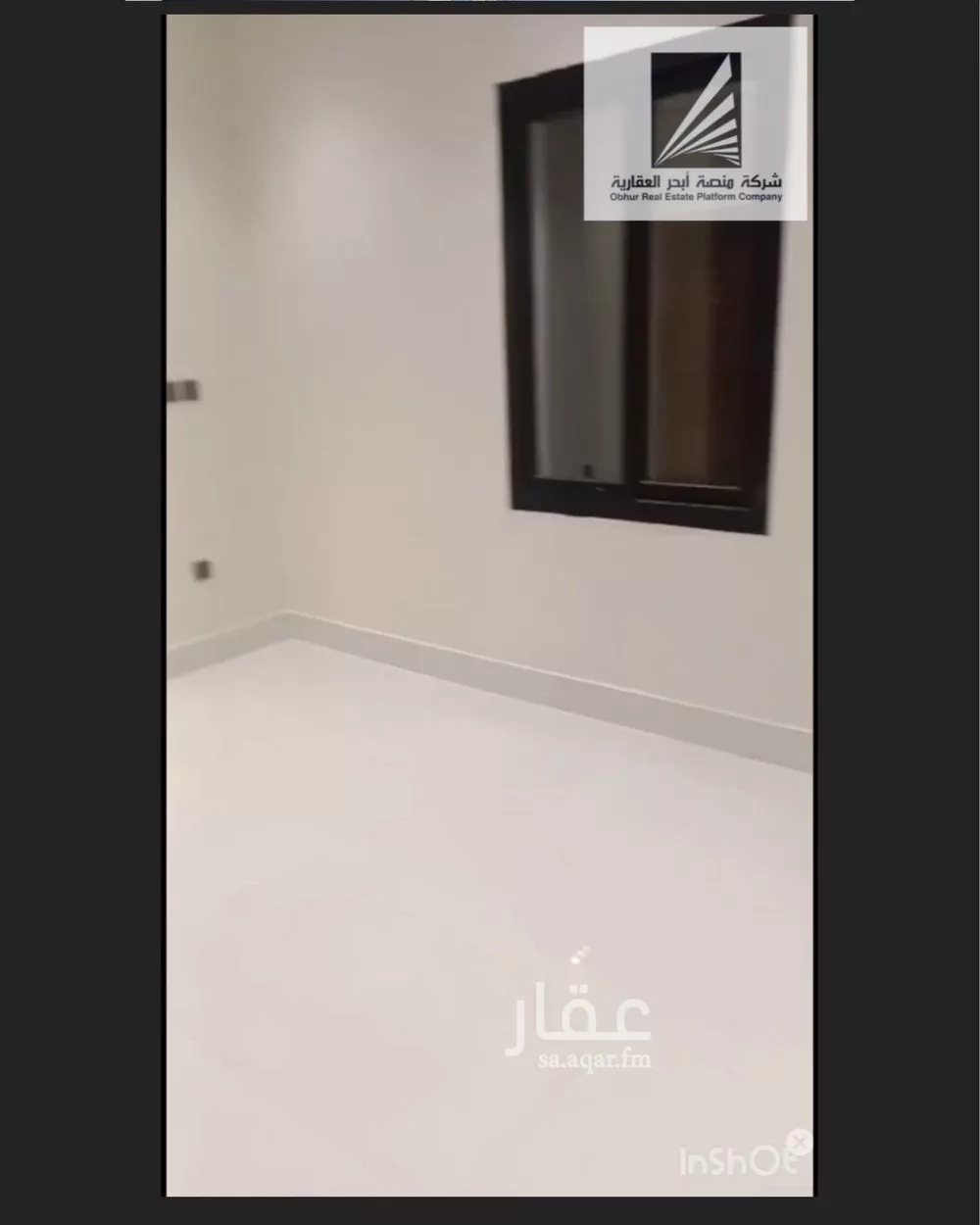 شقة 2 غرف في الروضة 6