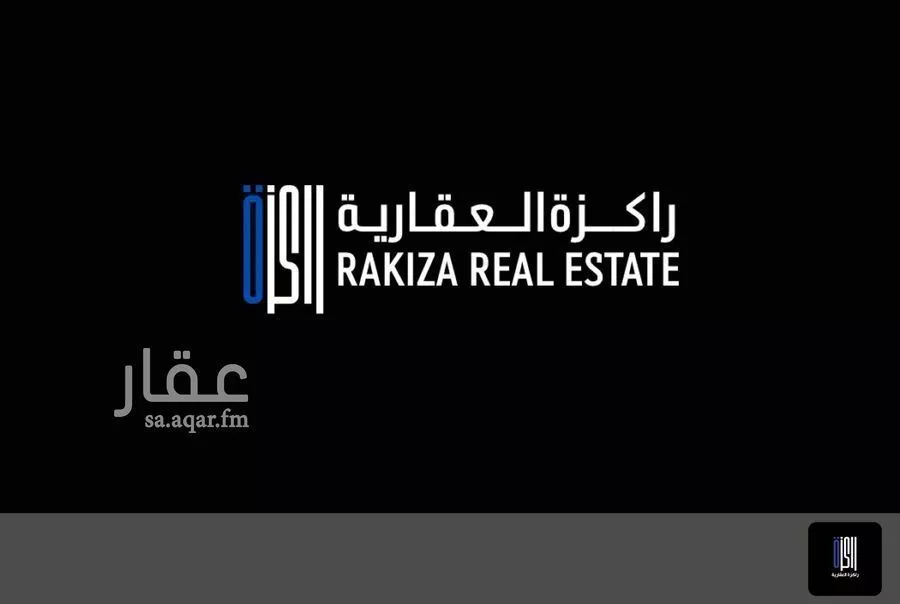 400 sqm land in Al Lulu