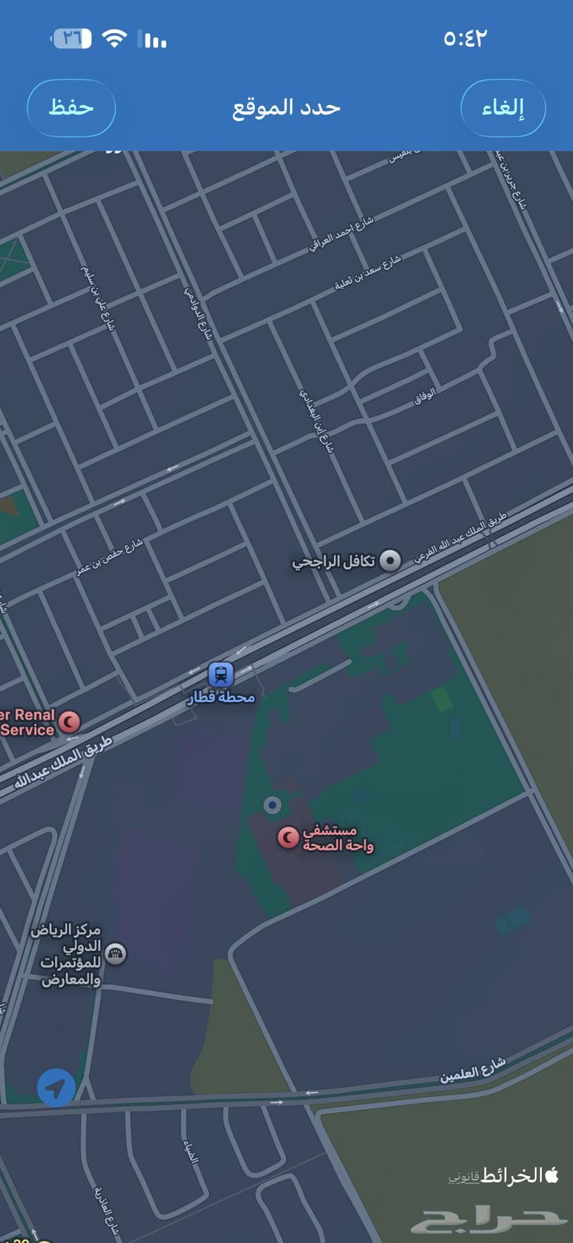 apartment in Al Mughrizat