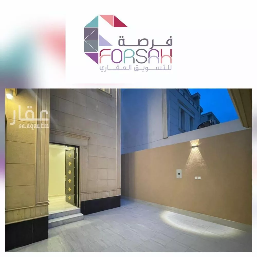 5 bedroom floor in Al Munsiyah 1