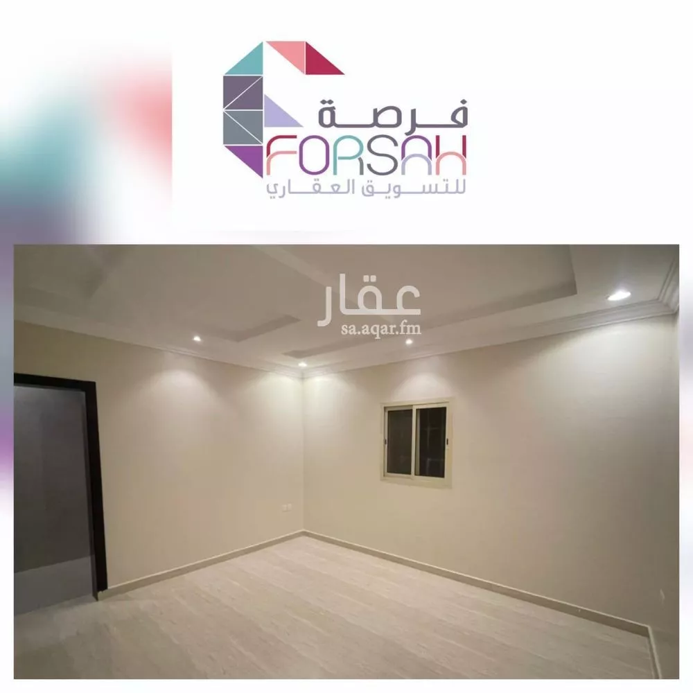 5 bedroom floor in Al Munsiyah 2