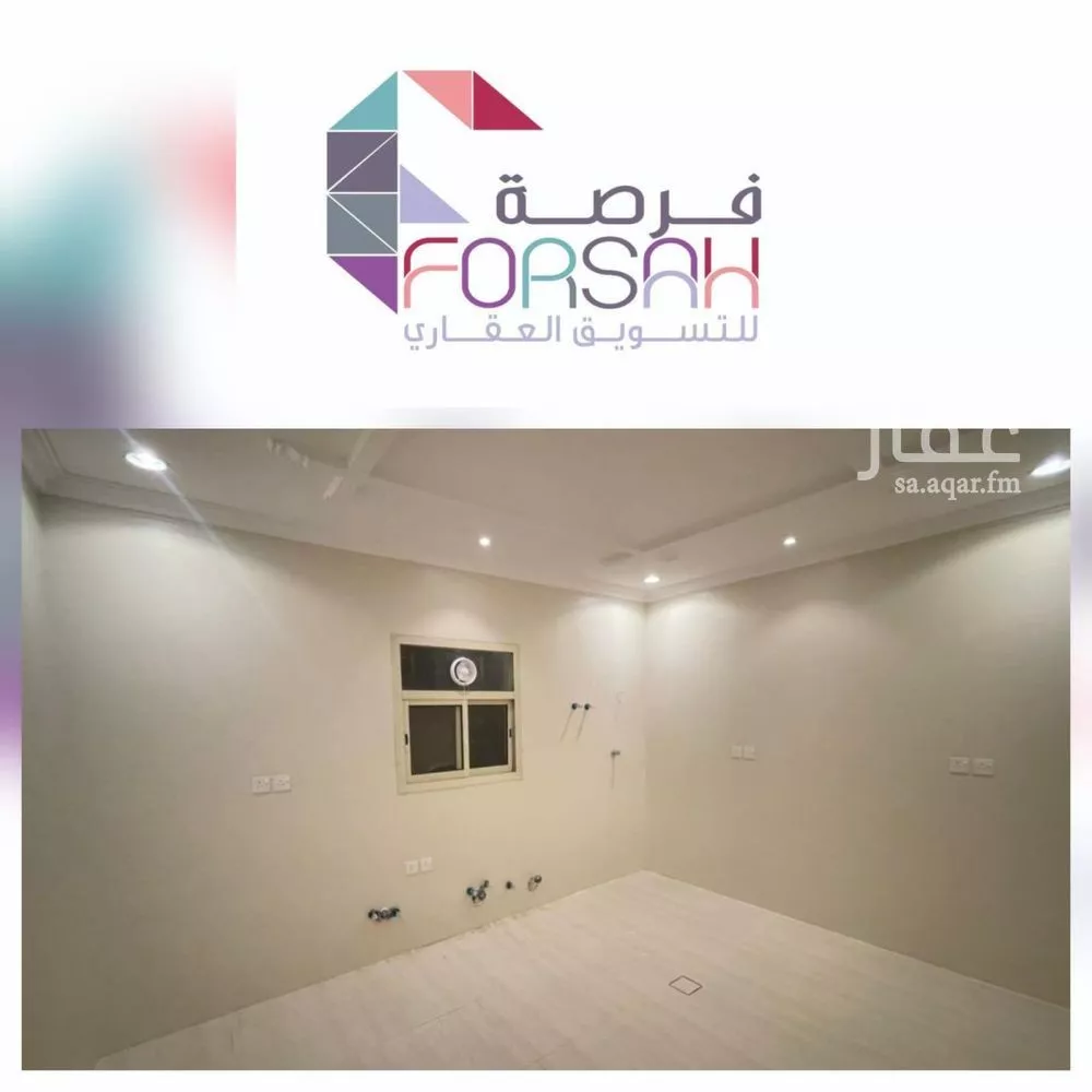 5 bedroom floor in Al Munsiyah 5