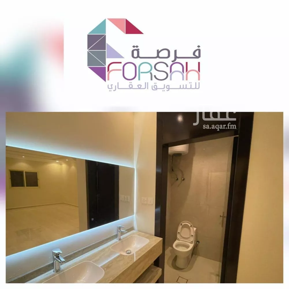 5 bedroom floor in Al Munsiyah 6