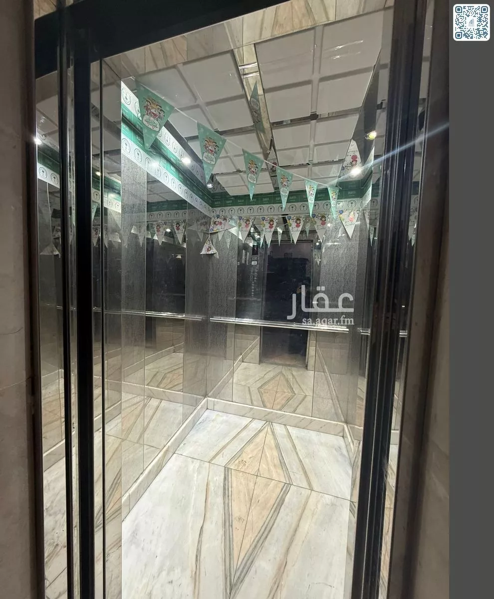 شقة 5 غرف في الصفا 2